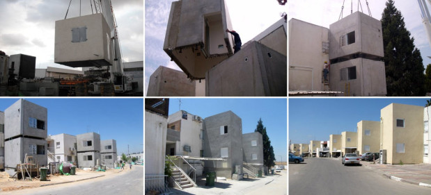 укриття ізраїль 2