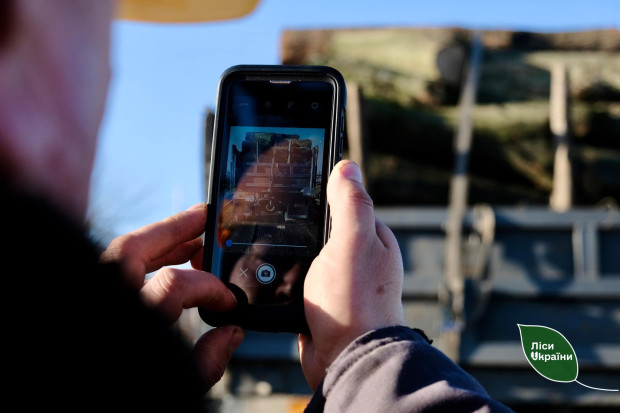 фотофіксація