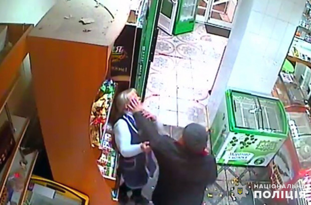 хуліан магазин