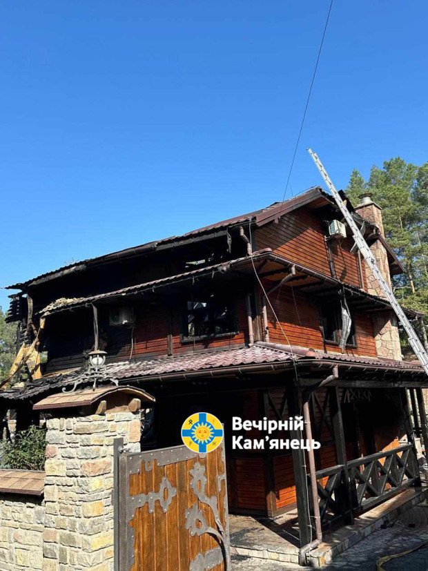 шервуд після 4