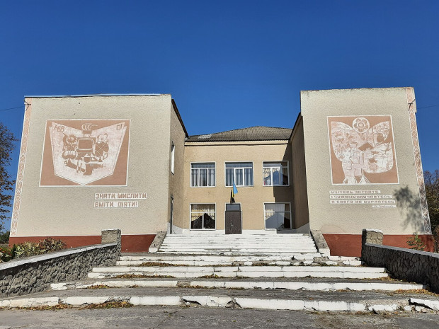 школа оринин