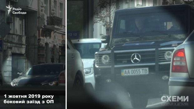 Спочатку автівки проїхали арку, яка веде до його бокового заїзду, а вже за дві години з неї виїхали