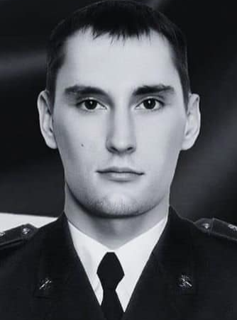 андрій шевчук