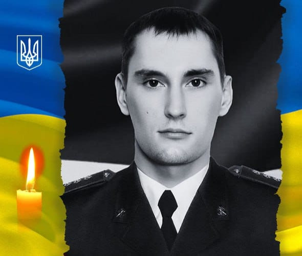 шевчук андрій