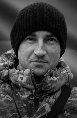 саблін